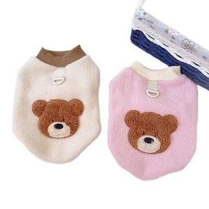 Plush Washable Pet Clothes Vest Cute Animal Pattern Soft Teddy Vest <b>for</b> Dogs Outdoor Clothing <b>for</b> Winter Warm Costume Wholesale - Product Image 5