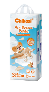 Pantalons pour bébé en coton doux de qualité supérieure du Népal, respirants, avec design anti-fuites, hypoallergéniques et confortables - Product Image 2