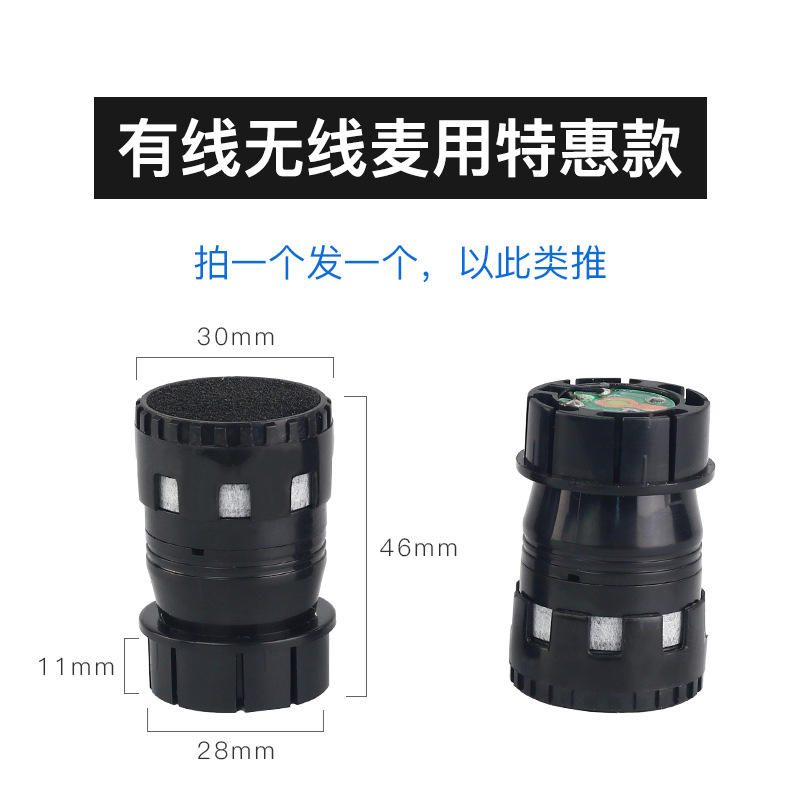 รุ่นพิเศษแบบมีสายและไร้สาย V - 604B