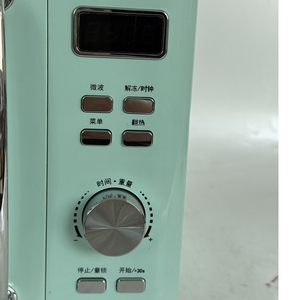 Horno Eléctrico Multifunción de 20L para Cocina Casera, Horno para Pizza con Función de Temporizador Inteligente, Horno <span class=keywords><strong>Microondas</strong></span> de 700w para Uso Doméstico - Product Image 6