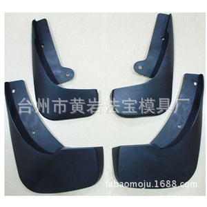 Moule multi-cavités semi-fixe pour la fabrication de protections anti-poussière de roues de voiture en matériau ABS certifié ISO9001 - Product Image 2