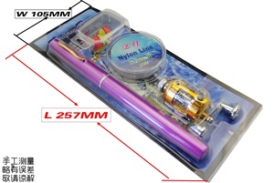 Pocket Telescopic Mini <strong>Fishing</strong> Pole <strong>Pen</strong> Shape Folded <strong>Fishing</strong> <strong>Rod</strong> Hard Portable Durable Winter Ice <strong>Fishing</strong> <strong>Rod</strong> - Product Image 2