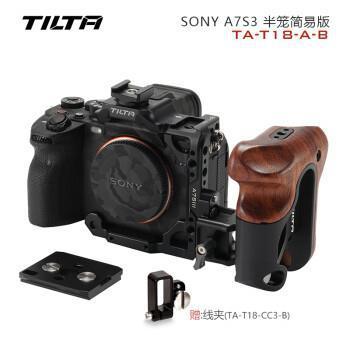 Kit semi-cage simplifié Sony A7S3 - Noir