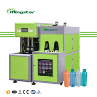 Mingstar prix bon marché PET Machine de moulage par soufflage bouteille d'eau 400BPH Machine de soufflage semi-automatique