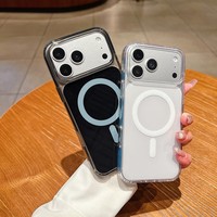 Coque de Téléphone Magnétique Translucide de Luxe en Gros pour iPhone 17 18 Pro, Étui Antichoc pour iPhone 17 16 15 14 13 12