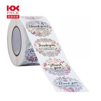 Feuille d'étiquettes autocollantes holographiques, étiquette personnalisée étanche avec impression de Logo, Laser, pour emballage, pièces