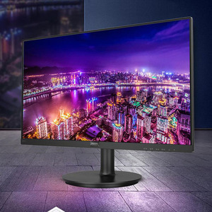 POUR <span class=keywords><strong>PHILIPS</strong></span> écran d'ordinateur 24 pouces bureau design dessin cahier écran LCD externe 241V8 - Product Image 6