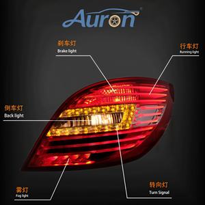 Nouveaux feux arrière LED OE pour Benz W251 2009-2017, lentille transparente, 12V - Product Image 4