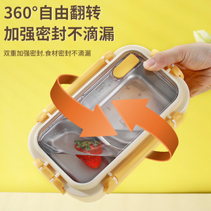304 Stainless Steel Insulated <b>Lunch</b> <b>Box</b> Rectangle Seal Lid Divided Design For Students And Office Workers - Product Image 1