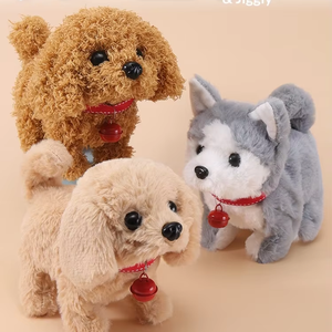 Juguete de peluche eléctrico al por mayor para <span class=keywords><strong>cachorros</strong></span>, súper suave, de algodón PP, con movimiento de caminar, ladrar y rabo que se mueve, pelaje desmontable y lavable, para alivio del estrés. - Product Image 1
