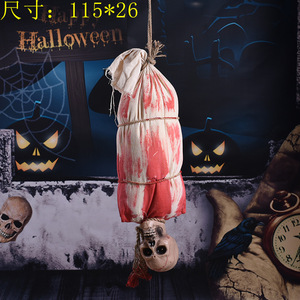 Fantasma Colgante de Halloween DAMAI con Traje Ensangrentado, Ojos Brillantes, Activación por Voz, Decoración de Terror, Material de Tela Plástica - Product Image 2