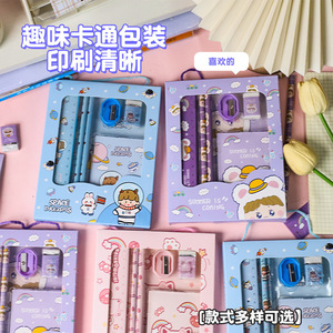 Ensemble de papeterie enfant 6 pièces, dessin animé, fournitures scolaires, cadeau, plastique durable avec impression numérique - Product Image 2