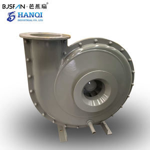 Ventilateur centrifuge en fibre de verre FRP Ventilation ventilateur centrifuge d'échappement moteur à courant alternatif en acier inoxydable à position libre soufflage à haute pression - Product Image 5