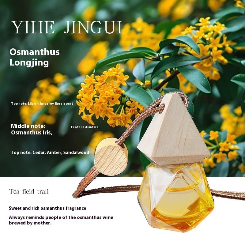 Guihua Longjing (กลิ่นหอมของชาใส)