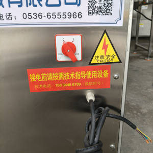 Máquina cortadora de carne de res, pollo, pescado, cerdo, vaca, multifunción, Cubo de carne congelada, máquina trituradora de carne <span class=keywords><strong>en</strong></span> cubitos - Product Image 5