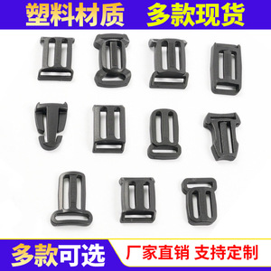 The Second Button Plastic Buckle 04281338 Durable Manual Sun Shaped For Tents Bags Cargo Binding - Product Image 5