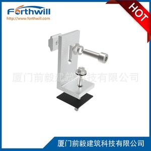 Support de montage solaire Forthwill, pince en aluminium pour rail d'angle, finition anodisée - Product Image 2