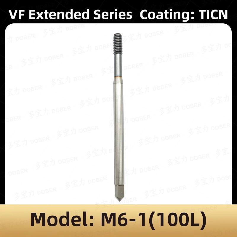 100L M6X1 TICN