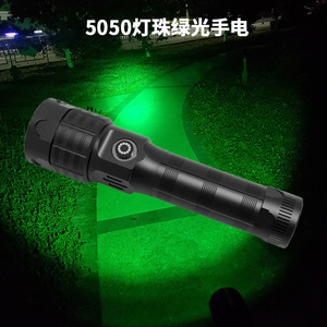 Linterna T6 con Luz Verde, Batería Recargable de 1500 mAh, LED, Táctica, para Exteriores, Senderismo, Camping, Detección - Product Image 5