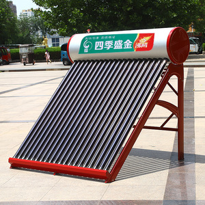 <span class=keywords><strong>Chauffe</strong></span>-<span class=keywords><strong>eau</strong></span> solaires domestiques en acier inoxydable en gros 16L/24L avec contrôle mécanique et réservoirs isolés pour usage rural - Product Image 2