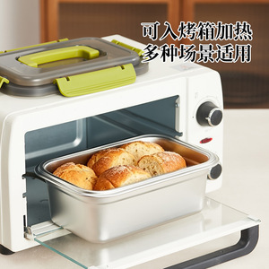 Stainless Steel Food Storage <b>Container</b> Rectangle Clip On Lid Travel Use 1000Ml Solid Color - Product Image 5