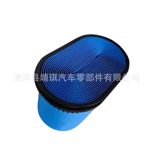 Filtro de Aire de Cabina ME422880 ML242294 para Camiones Mitsubishi Fuso Scania, Tamaño Estándar, Pieza de Repuesto - Product Image 3