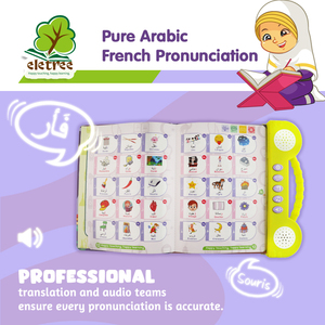 Niños personalizado árabe <span class=keywords><strong>inglés</strong></span> francés aprendizaje Islam Corán <span class=keywords><strong>Abc</strong></span> libros parlantes educativos - Product Image 3