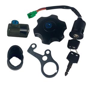 Suzuki Suzuki <span class=keywords><strong>DR</strong></span>-Z400SM 37101-29811 37101-29812 için motosiklet ATV kontak anahtarı koltuk kilidi - Product Image 3