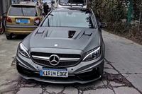 Capot de moteur en Fiber de carbone IMP d'installation parfaite BTC pour mercedes-benz classe C W205 C43 C63 capot de moteur en Fiber de carbone 2014-2020