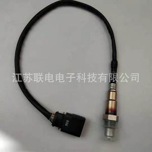 Oxygen <b>Sensor</b> 4H0906262H 0258027058 <b>For</b> <b>Car</b> Replacement Repair - Product Image 1