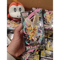 Boîte de boosters Pokémon M2A Dragonite TCG japonaise Mega Dream Ex avec cartes de type Dragon volant et Holo rare