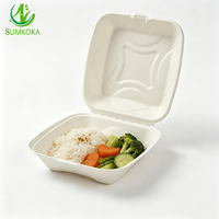 Boîte à clapet en pulpe de canne à sucre écologique SUMKOKA 200 mm, jetable et compostable, pour plats à emporter, pour restaurant