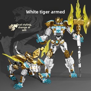 103331 Blocs de construction mécaniques en plastique ABS, Tigre Blanc, Dragon Vert, Tendance Nationale, Jouet Cadeau pour Garçons - Product Image 4