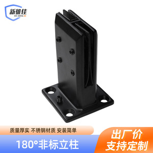 Base de sujeción redonda de acero inoxidable Xin Xiong Jia para vidrio, para barandillas de balcones, escaleras y piscinas. - Product Image 5