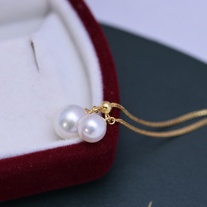Collar de Plata S925 con Colgante de Perla Casi Impecable de 10-11 mm de Luz Intensa de Danshui Mabei - Product Image 3