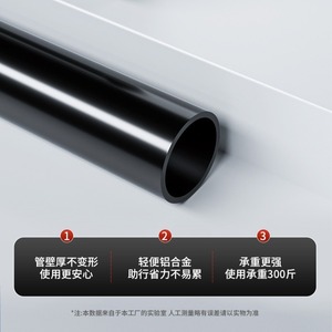 Béquilles en alliage d'aluminium réglables en hauteur, antidérapantes, aides à la marche médicales pour adultes - Product Image 5