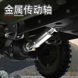 2025 New SJY- HG4-58 1:14 RC Car 4x4 Willy 2.4g Electric <b>Remote</b> <b>Control</b> <b>Truck</b> Hobby Grade Off-Road Crawler Model Toys Cars - Product Image 6