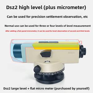 Southern <span class=keywords><strong>Level</strong></span> Instrument Hochpräzises Theodolith-Set DSZ2/NL32B Automatisches Nivel lier instrument für technische Untersuchungen - Product Image 5