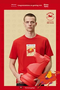 T-shirt pour hommes Gong Xi <span class=keywords><strong>Fa</strong></span> Cai, nouveau produit printemps-été, édition limitée du Nouvel An, célébration de l'année du cheval, haut à manches courtes - Product Image 2
