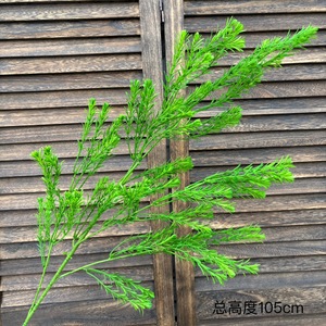 Plante Artificielle Verte 105cm de Haut en Plastique pour Décoration Extérieure Mariage et Accessoires Maison - Product Image 2