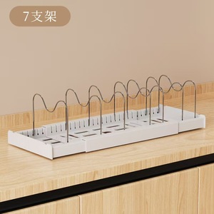Organizzatore Estraibile per <span class=keywords><strong>Pentole</strong></span> e Padelle Tofaney, Porta <span class=keywords><strong>Pentole</strong></span> in Acciaio Inox con 9 Scomparti Regolabili, Porta Coperchi Bianco per <span class=keywords><strong>Cassetto</strong></span> - Product Image 5