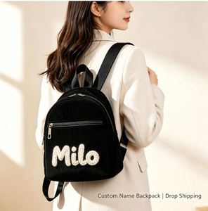 Sac à dos mini en velours côtelé pour femme, broderie, fermeture éclair, poche intérieure, personnalisable avec nom au crochet, petit format, vente en gros - Product Image 1