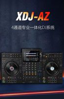 Système DJ tout-en-un Pioneer XDJ-AZ 4 canaux avec USB, prise en charge de deux logiciels et grand écran couleur