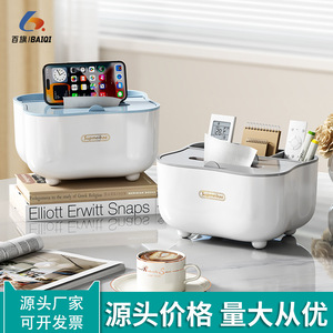 Boîte à mouchoirs Supmeibao gris-blanc moderne avec rangement pour télécommandes, idéale pour salon, chambre, voiture, salle de bain - Product Image 4