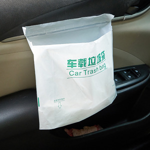 <b>Car</b> Trash Bag Disposable Adhesive Rectangular Thickening For Vehicle Use - Product Image 4