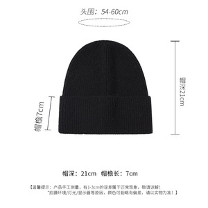 Gorro de Punto de Color Sólido <span class=keywords><strong>para</strong></span> Invierno, Protección Cálida <span class=keywords><strong>para</strong></span> los Oídos, Gorro Simple y Versátil <span class=keywords><strong>para</strong></span> Hombre y Mujer - Product Image 6