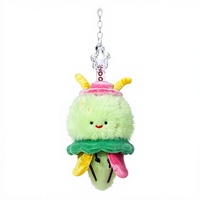 Peluche Adorable en Forme de Coléoptère Feuille, Pendentif Porte-clés Insecte en Polyester et Coton PP, Cadeau d'Anniversaire Unisexe