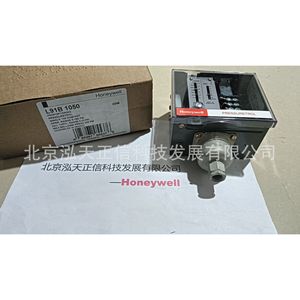Interruptor de presión Honeywell L91B1050, producto original, precio a consultar por separado, diez veces la compensación en caso de falsificación. - Product Image 5
