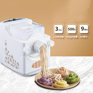 Máquina de <span class=keywords><strong>pasta</strong></span> para hacer fideos para el hogar, máquina para hacer fideos para uso doméstico con 9 tipos de moldes - Product Image 2