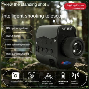 Fabrika özel su geçirmez teleskop son odak mesafesi 3.1 metre el monoküler yüksek çözünürlüklü optik teleskop - Product Image 3